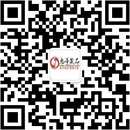 扫码关注久乐园情趣公众号